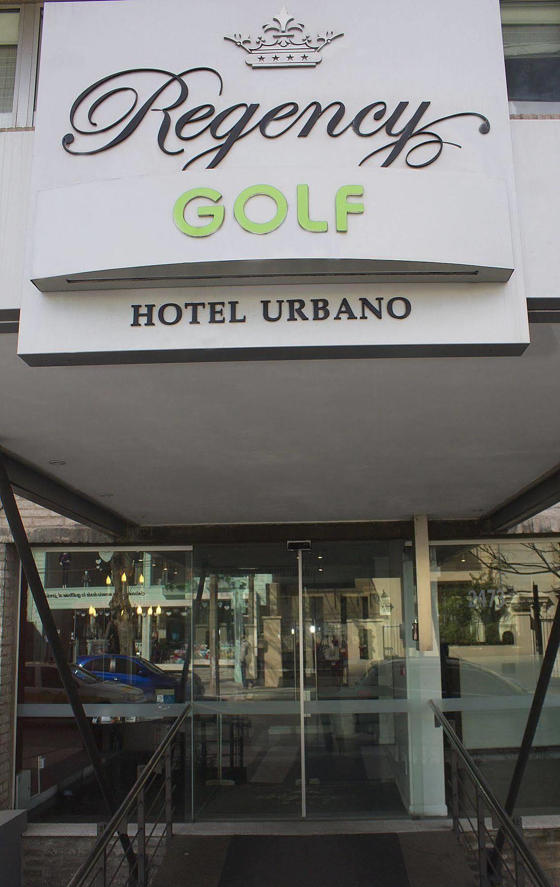 Regency Golf - Hotel Urbano モンテビデオ エクステリア 写真